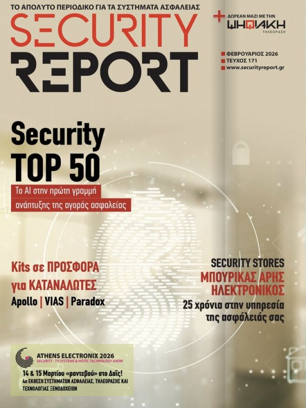 Security Report