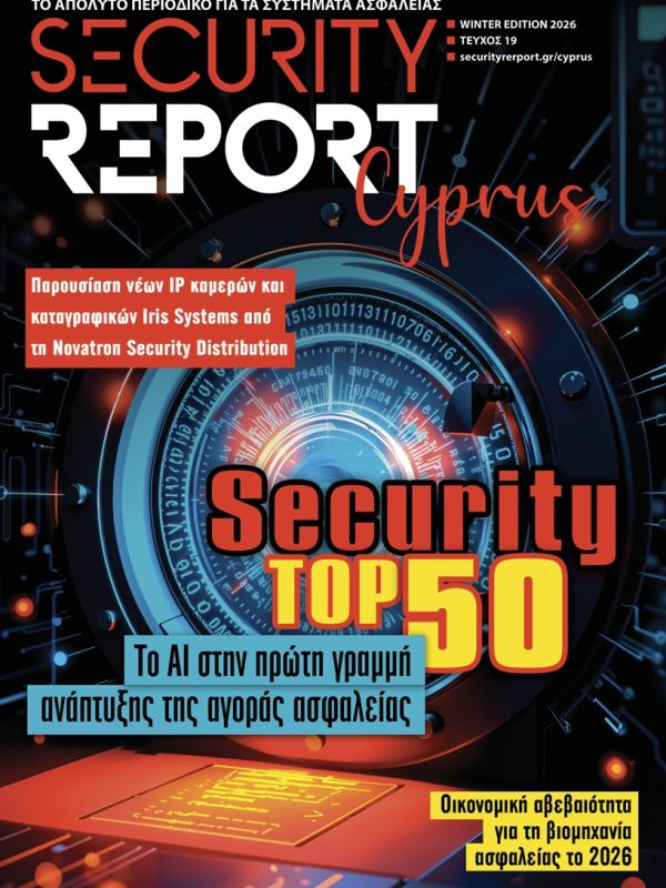 Security Report Cyprus