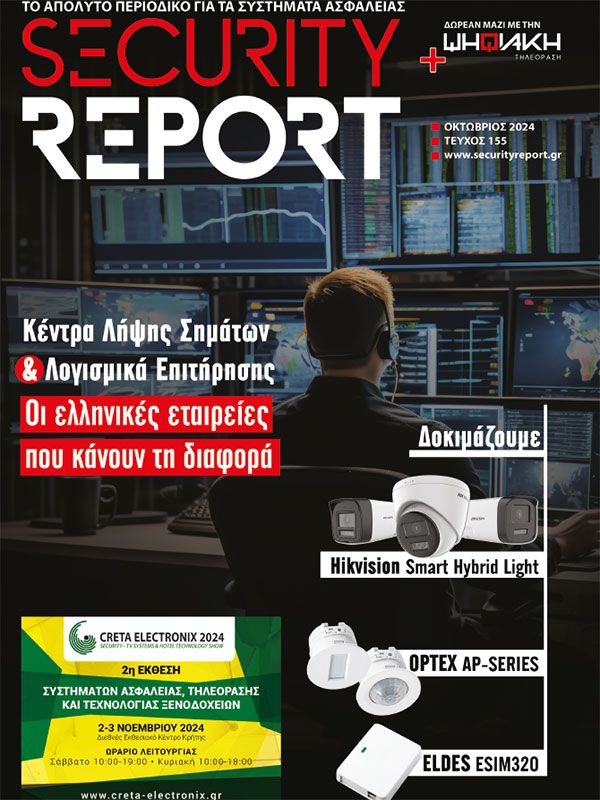 Security Report