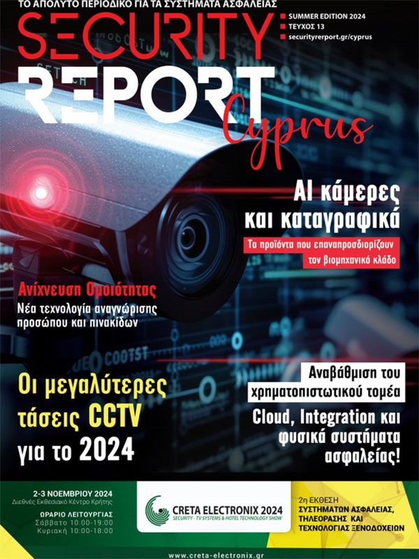 Security Report Cyprus